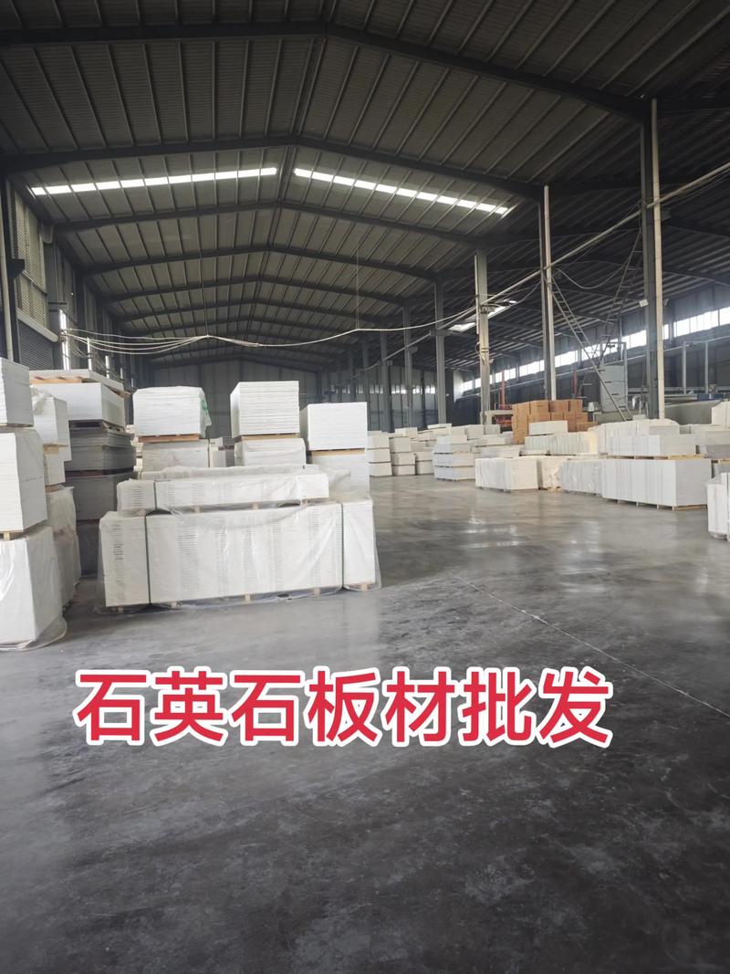 石材加工行业的革新趋势与挑战
