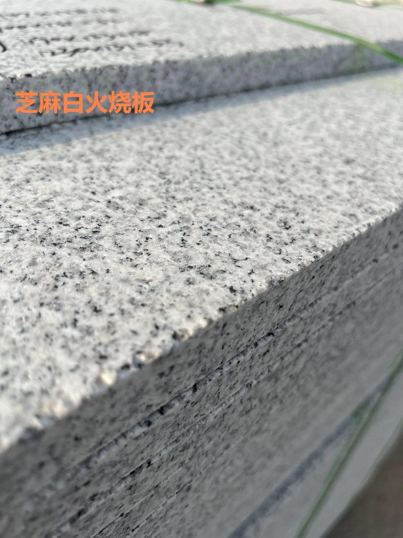 石材加工选购攻略：一文读懂如何选到满意石材